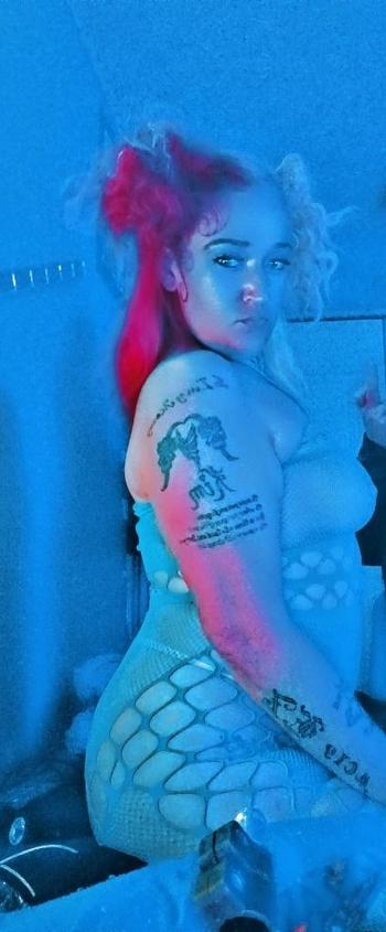 502-873-8367, 32  female escort, Louisville